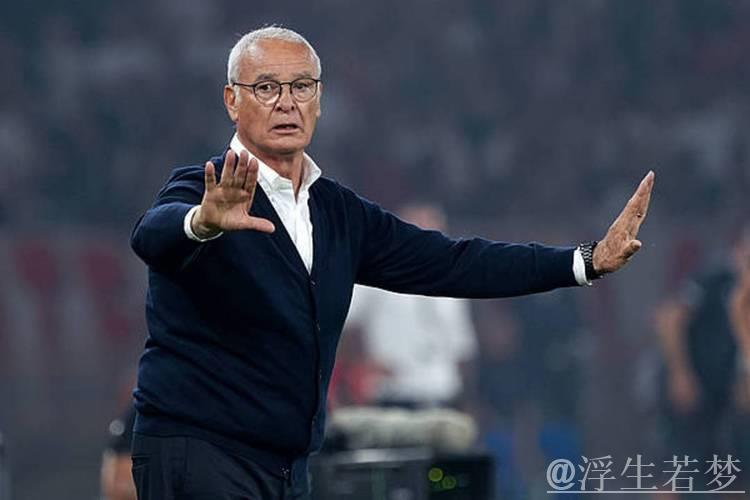 73岁拉涅利执掌罗马创奇迹:11场狂揽29分,力压巴黎登欧洲之巅 73岁拉涅利执掌罗马创奇迹:11场狂揽29分,力压巴黎登欧洲之巅