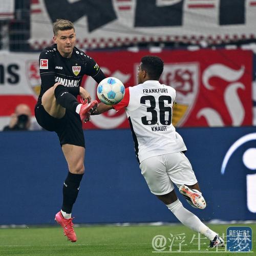 法兰克福凭格策破门力克十人斯图加特 法兰克福凭格策破门力克十人斯图加特