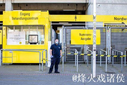 调查显示近半德国人支持免费直播德甲“幽灵赛” 调查显示近半德国人支持免费直播德甲“幽灵赛”