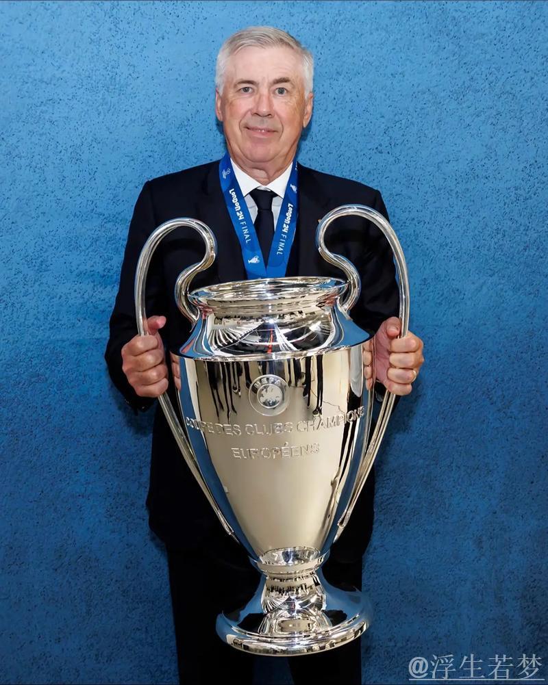 皇马1-0绝杀！安切洛蒂激情庆祝，巴尔韦德天外飞仙送世界波