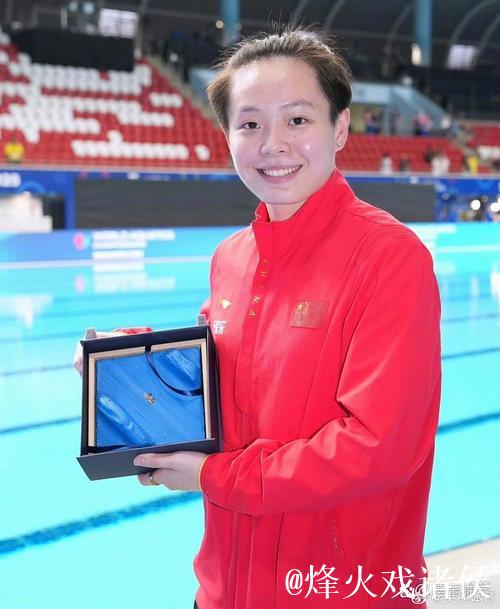 全运会跳水女子3米跳板 林珊摘金陈艺文排名第三