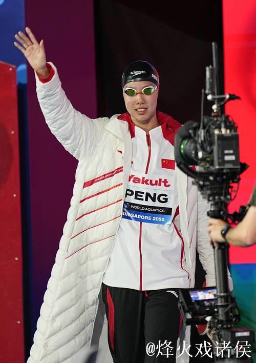 女子200米仰泳半决赛 彭旭玮与柳雅欣齐闯决赛