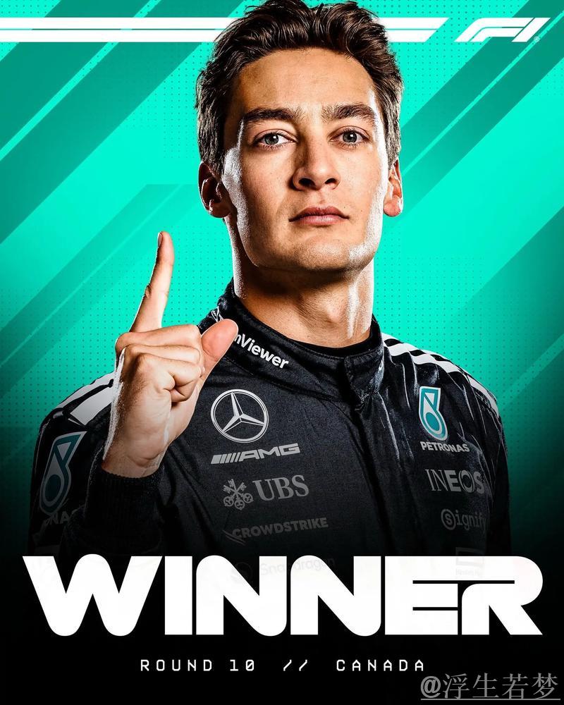 拉塞尔斩获F1加拿大站排位赛头名 拉塞尔斩获F1加拿大站排位赛头名