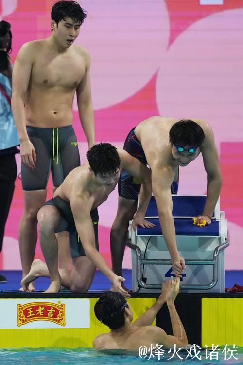 全运会男子4x200米自由泳接力赛 山东队摘金
