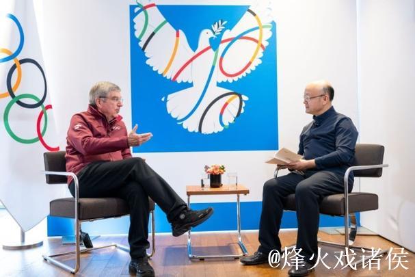 巴赫复函总台台长，国际奥委会终身名誉主席致信表达回应