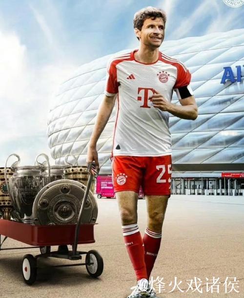 拜仁官方宣布与31岁穆勒续约至2023年 拜仁官方宣布与31岁穆勒续约至2023年