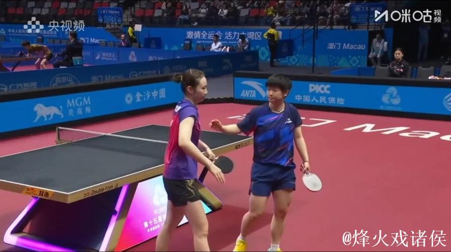 孙颖莎以4-1击败王晓彤 成功跻身十五运会女单八强 孙颖莎以4-1击败王晓彤 成功跻身十五运会女单八强