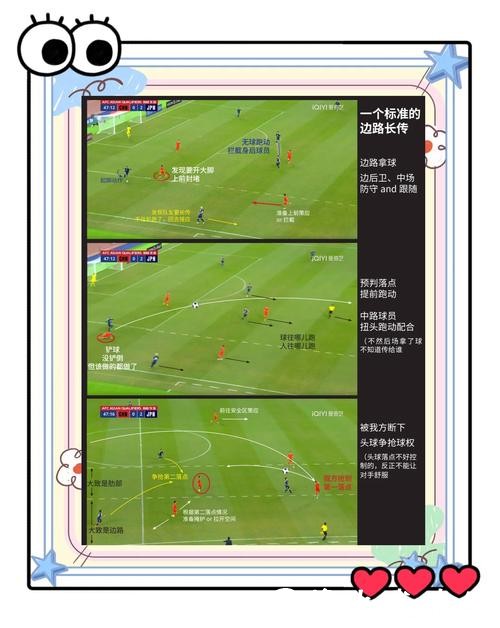 了解世界杯外围入口地址的重要性与选择指南 了解世界杯外围入口地址的重要性与选择指南
